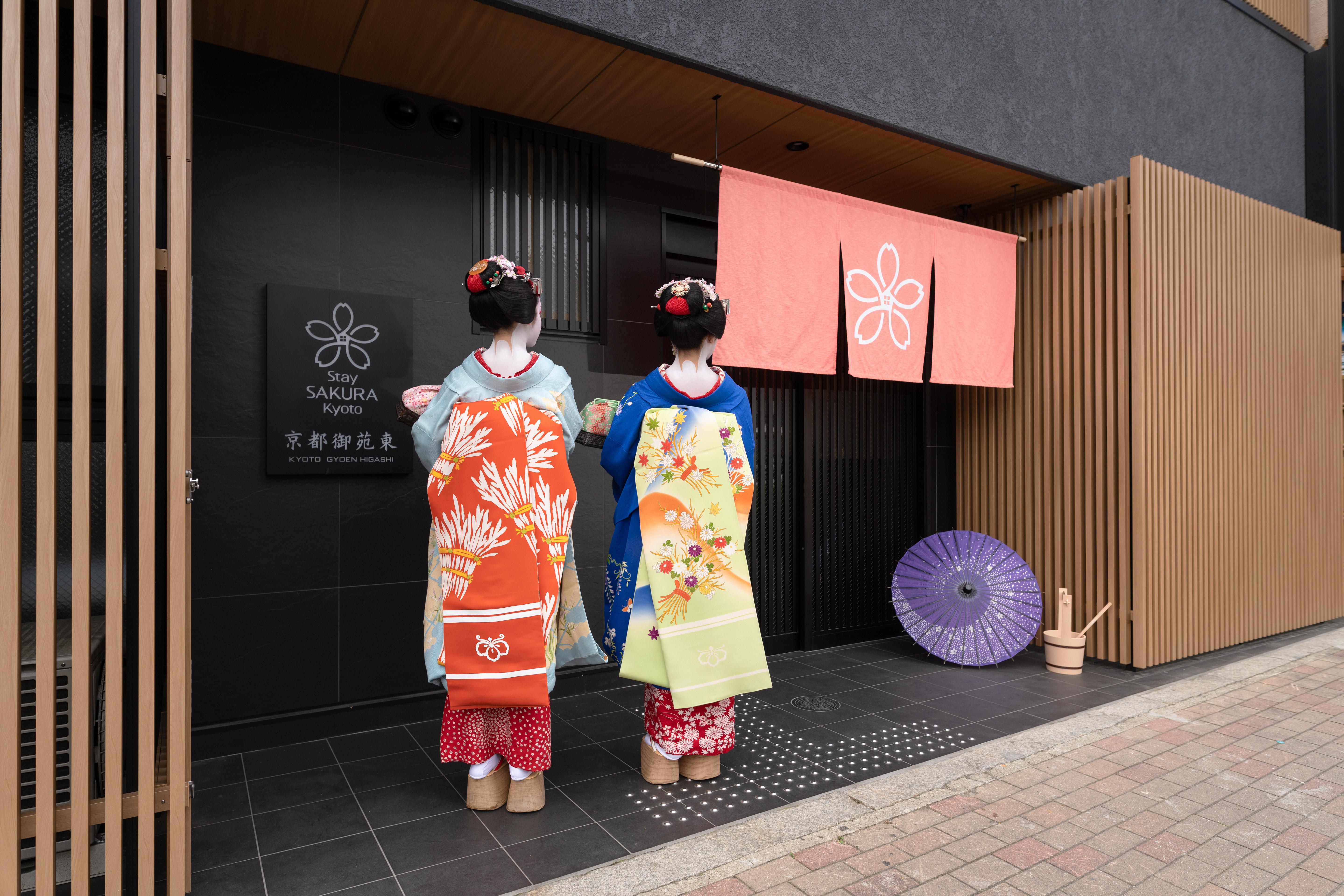 Stay Sakura Kyoto Gyoen East Kültér fotó