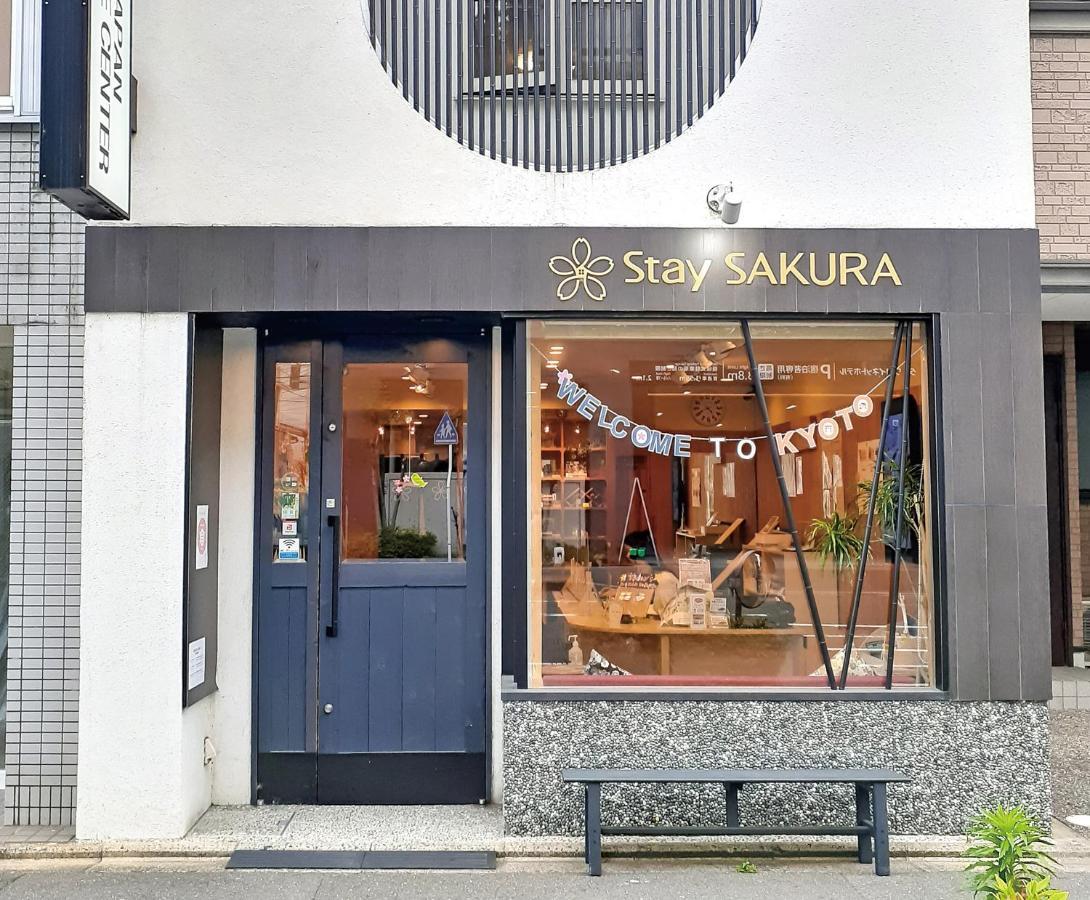 Stay Sakura Kyoto Gyoen East Kültér fotó