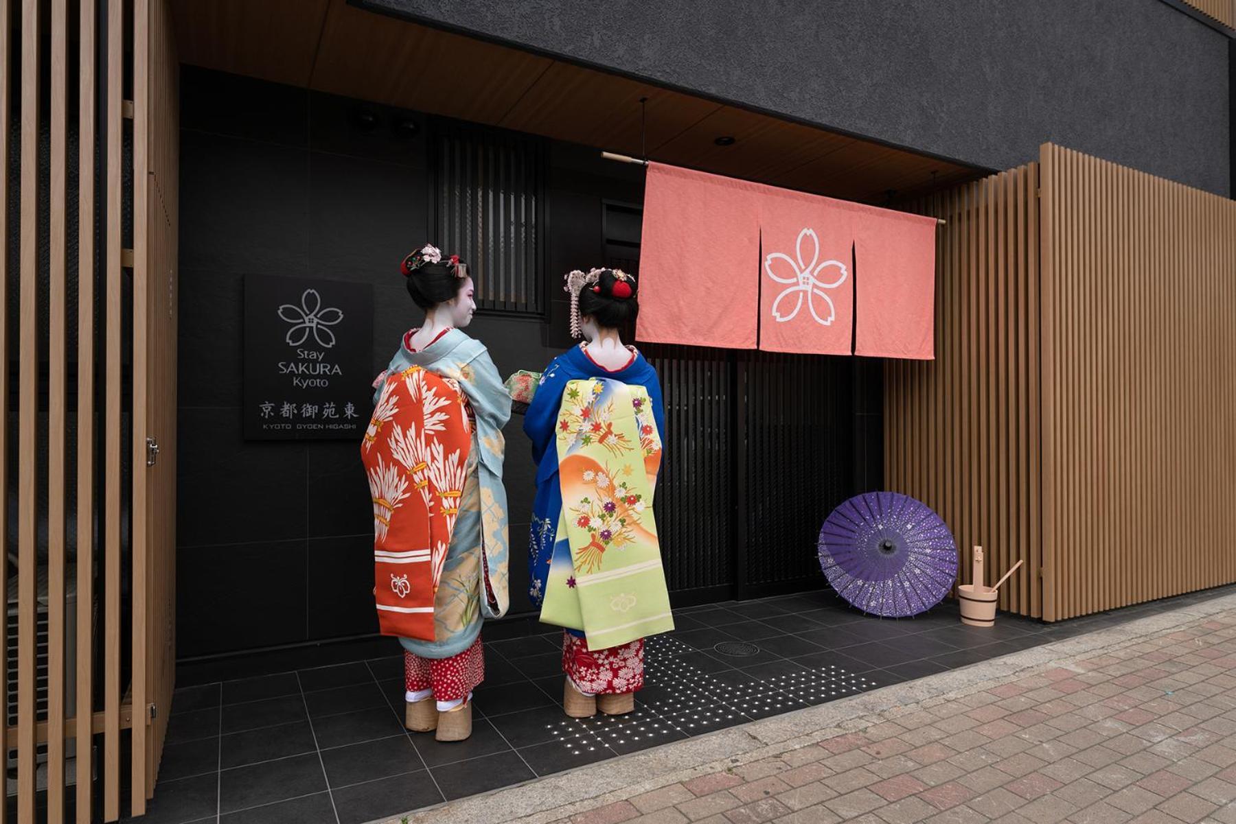 Stay Sakura Kyoto Gyoen East Kültér fotó